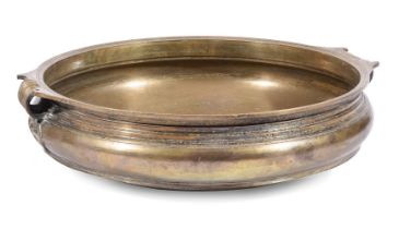A BRASS CHARGER OR SHALLOW BOWL19TH CENTURY