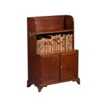 A GEORGE III MAHOGANY BOOKCASE SIDE CABINET