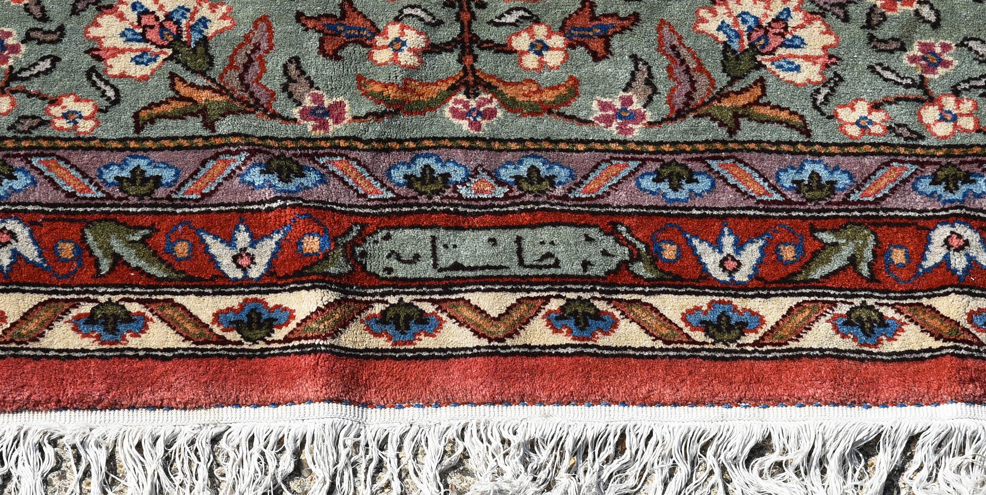 A TABRIZ CARPET - Image 2 of 2