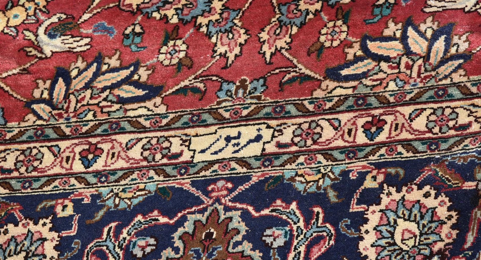 A TABRIZ CARPET - Image 2 of 3