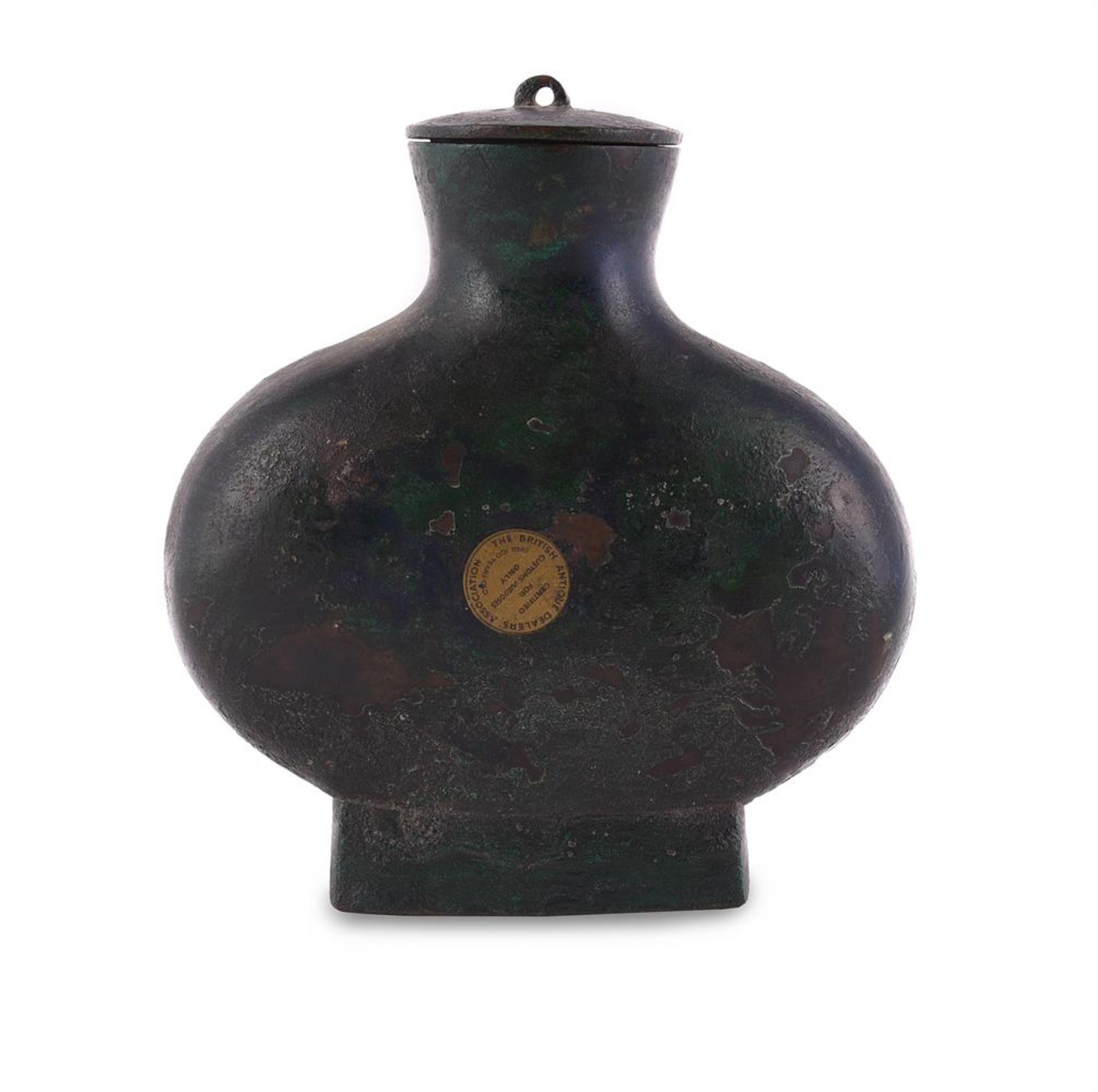 A Chinese bronze ritual wine flask and cover - Image 12 of 19