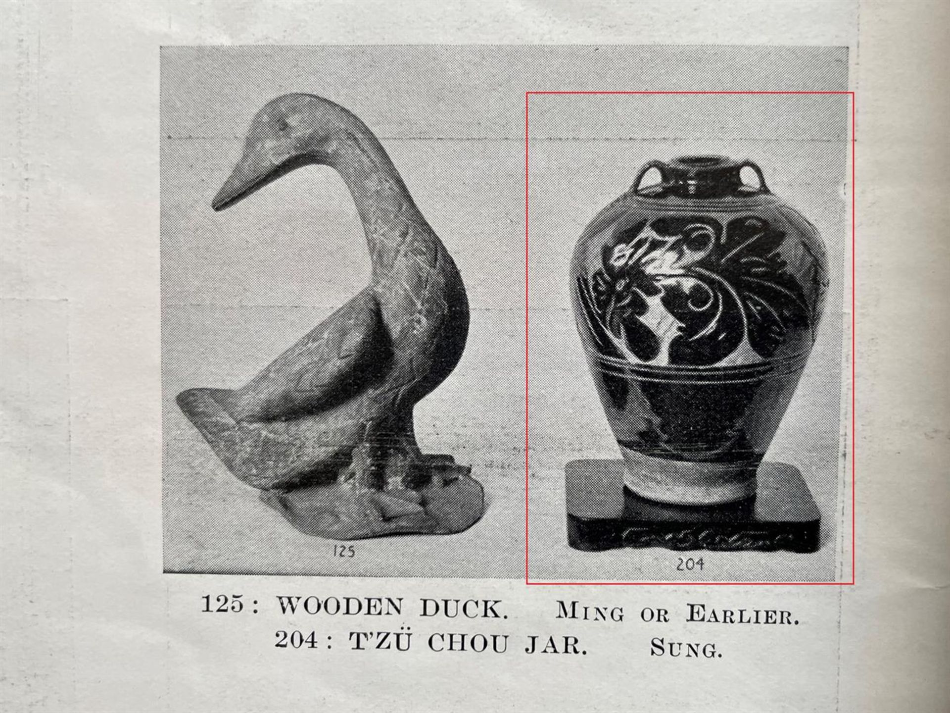 A Chinese Cizhou pottery sgraffito vase - Image 16 of 19