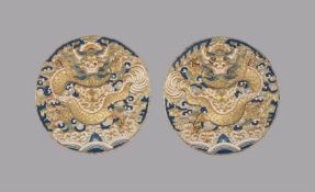 Two Chinese 'Mang Dragon' roundels
