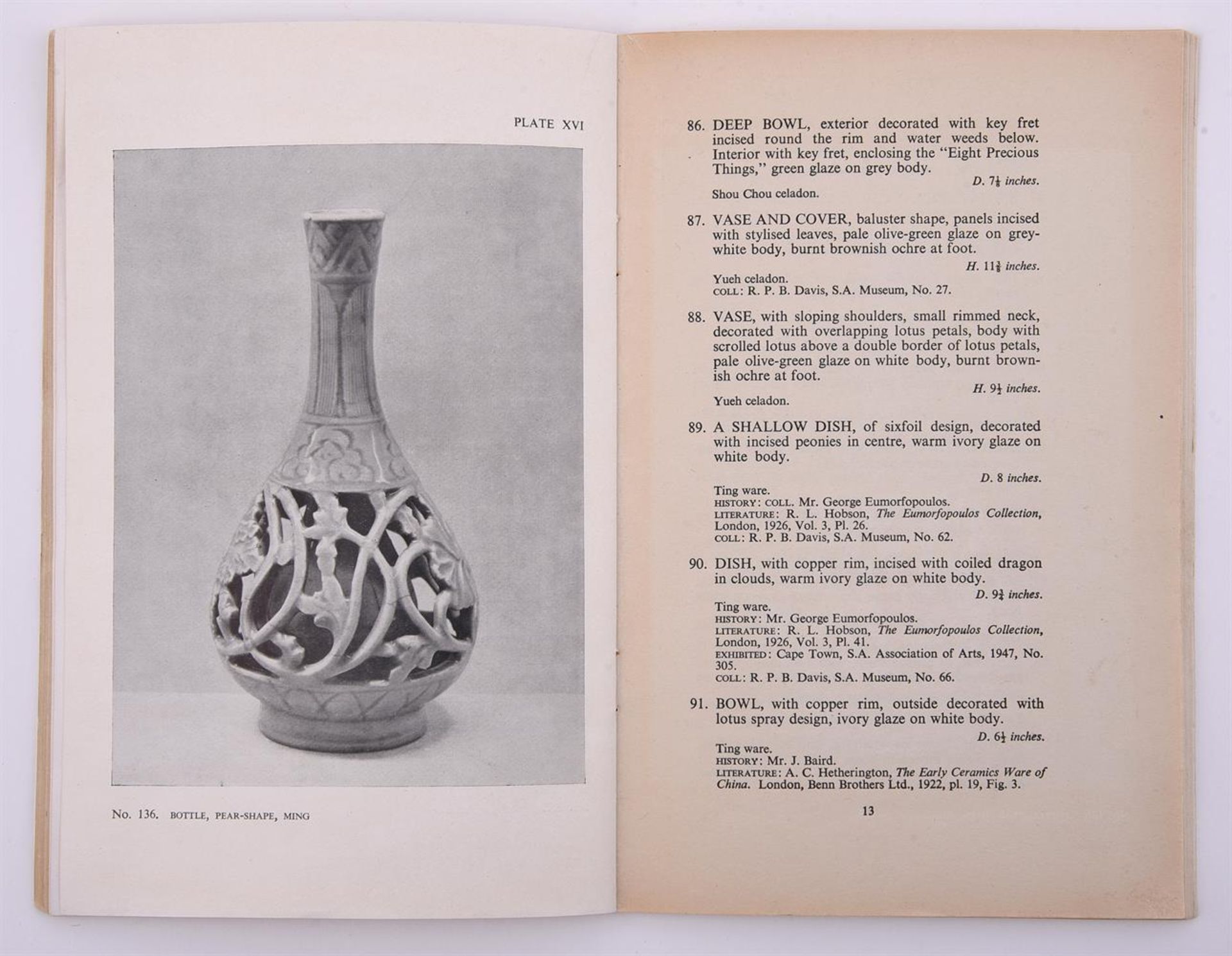 A Chinese celadon vase - Image 9 of 9