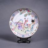 A Cantonese enamel dish of Wang Zhao Jun