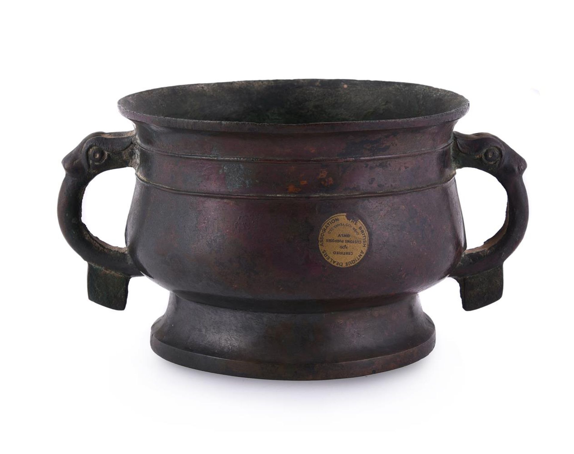A Chinese bronze ritual food vessel - Image 12 of 22
