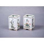 A pair of Chinese Famille Verte square vases