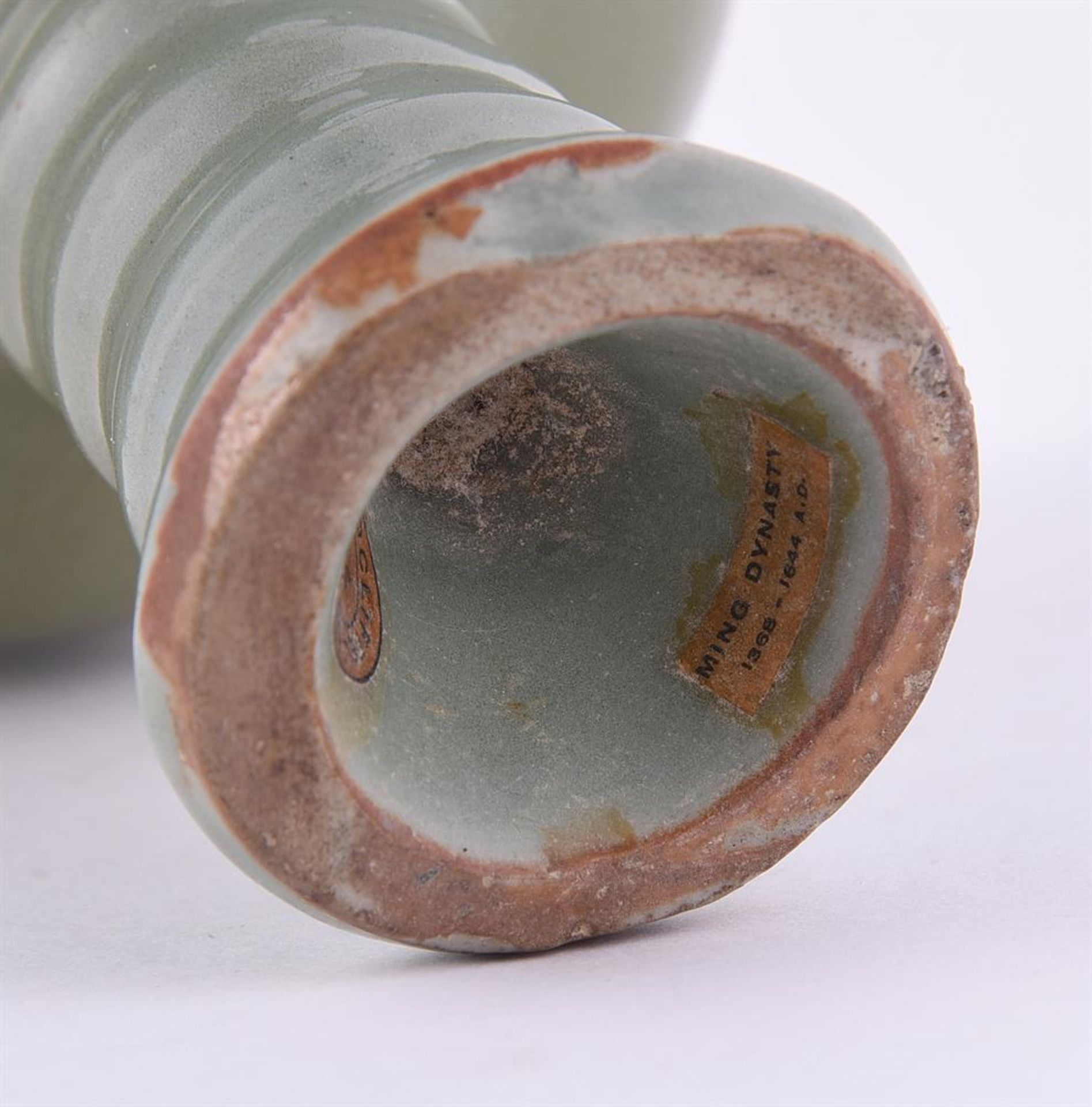 A Chinese celadon 'longquan' stem cup - Image 4 of 6