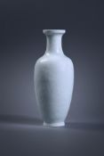 An unusual Chinese sgraffito white glazed vase