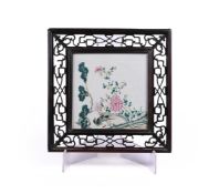 A Chinese Famille Rose porcelain plaque