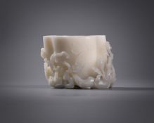 A Chinese white jade 'Lingzhi' brush washer