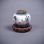 A small underglaze blue and enamelled water pot