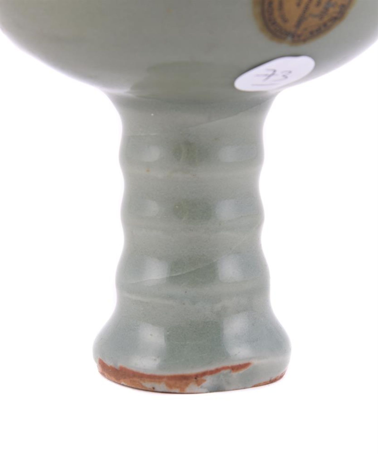 A Chinese celadon 'longquan' stem cup - Image 3 of 6