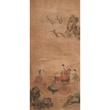 Anonymous (Qing Dynasty)