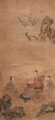 Anonymous (Qing Dynasty)