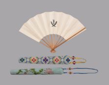 Two Chinese fan holders embroidered in counted stitch