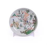 A large Chinese Famille Verte 'warriors' dish