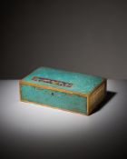 A Chinese rectangular 'bookcase' cloisonné enamel box with hinged cover
