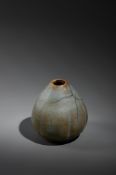 A small Chinese 'Junyao' 'Lotus Bud' water pot