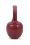 A Chinese lanyao bottle vase