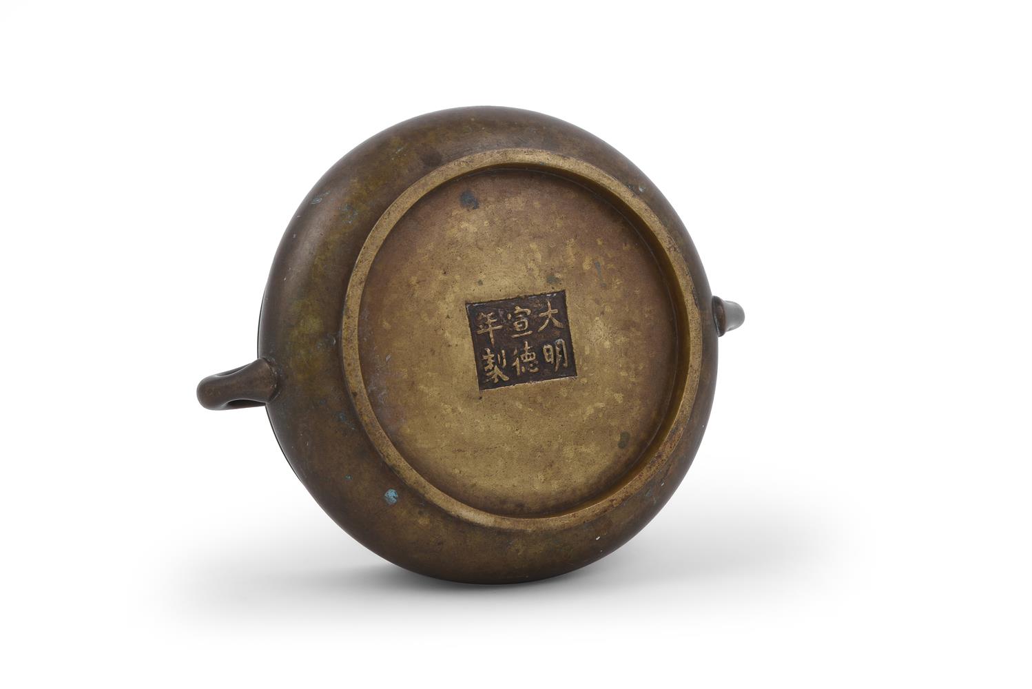 A Chinese bronze censer - Image 3 of 3