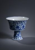 A Chinese blue and white 'lanca' stem cup