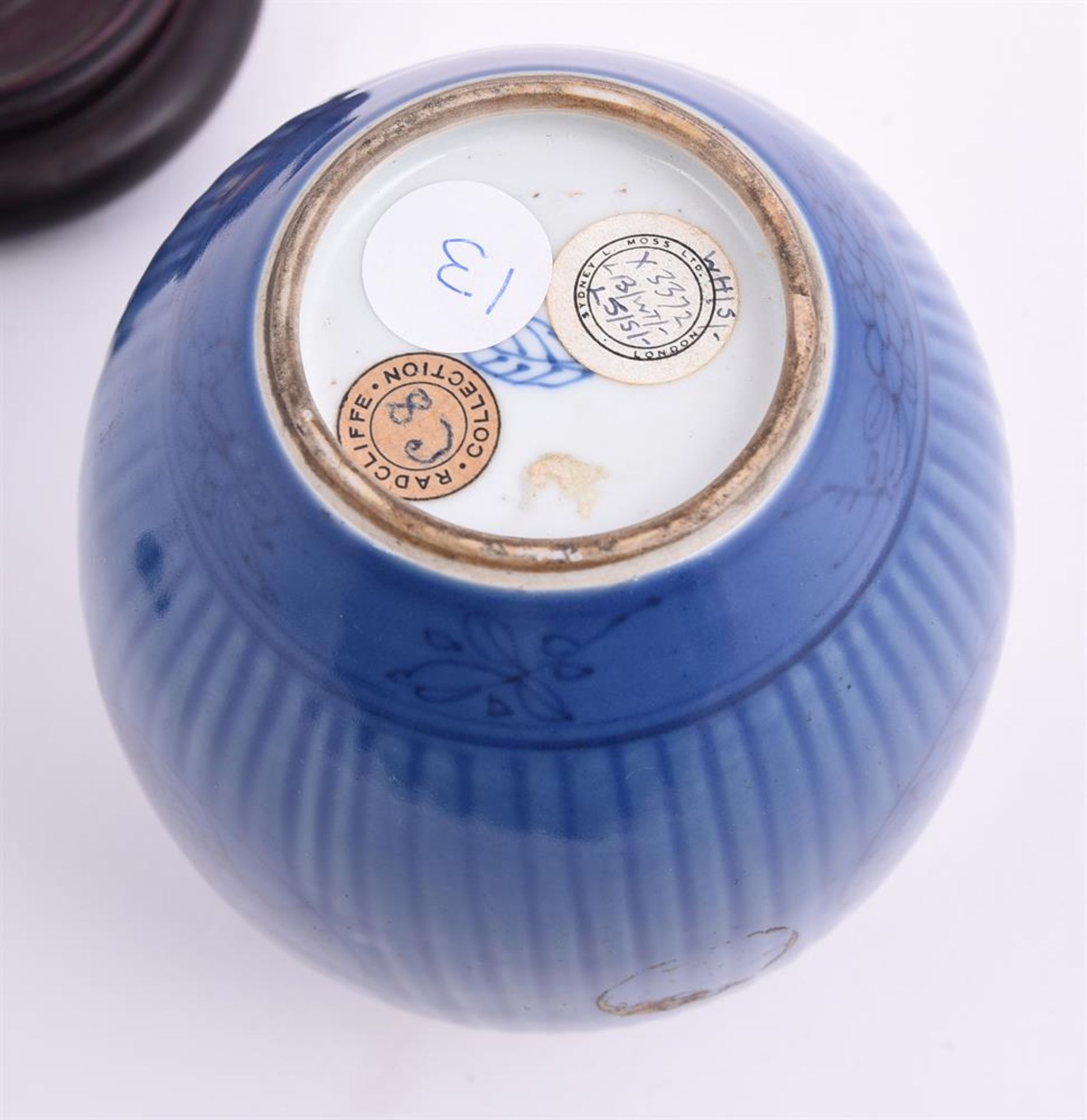 A Chinese porcelain blue glazed jar - Image 4 of 6