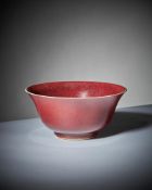 A Chinese copper-red bowl