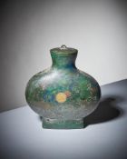 A Chinese bronze ritual wine flask and cover