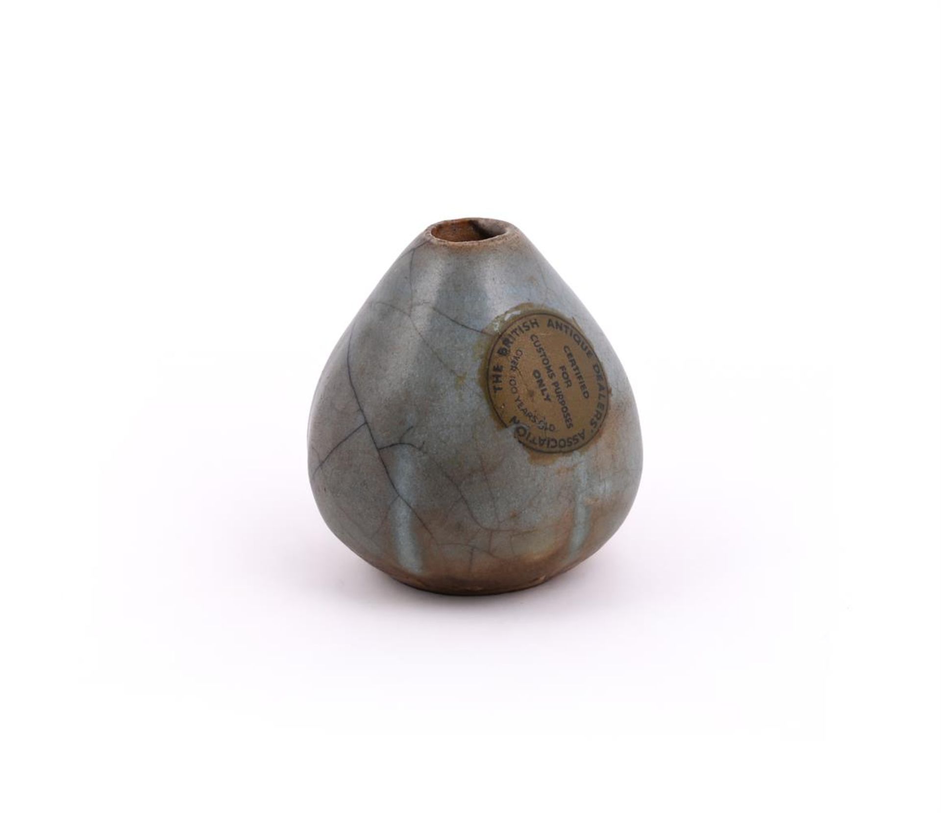 A small Chinese 'Junyao' 'Lotus Bud' water pot - Image 3 of 5