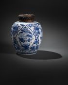 A fine Chinese blue and white large ginger jar