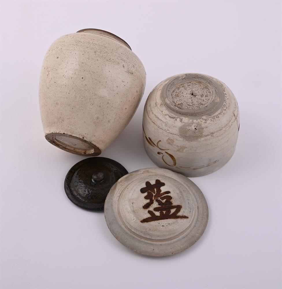 A Chinese painted 'Cizhou' 'floral' salt jar and a cover - Image 4 of 4