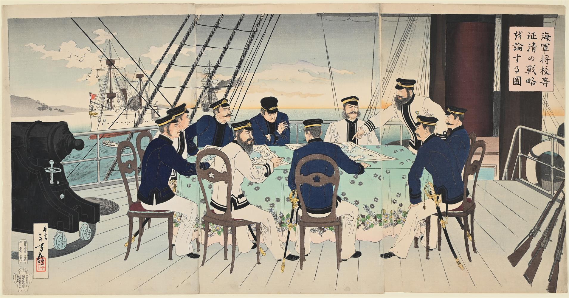 Sino-Japanese War: A Collection of fifteen woodblock oban tate-e triptych prints - Image 13 of 19