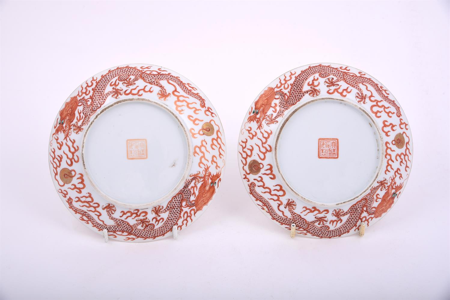 A pair of iron-red and gilt 'Dragon' saucer dishes - Image 3 of 4