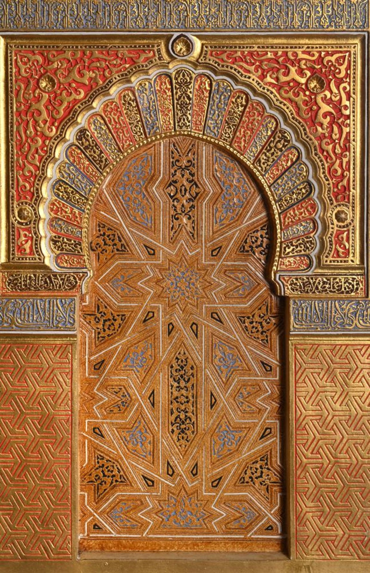 A painted and gilt plaster panel of the decoration from the Alhambra - Image 3 of 5