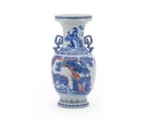 A Chinese blue and white and iron red glazed vase