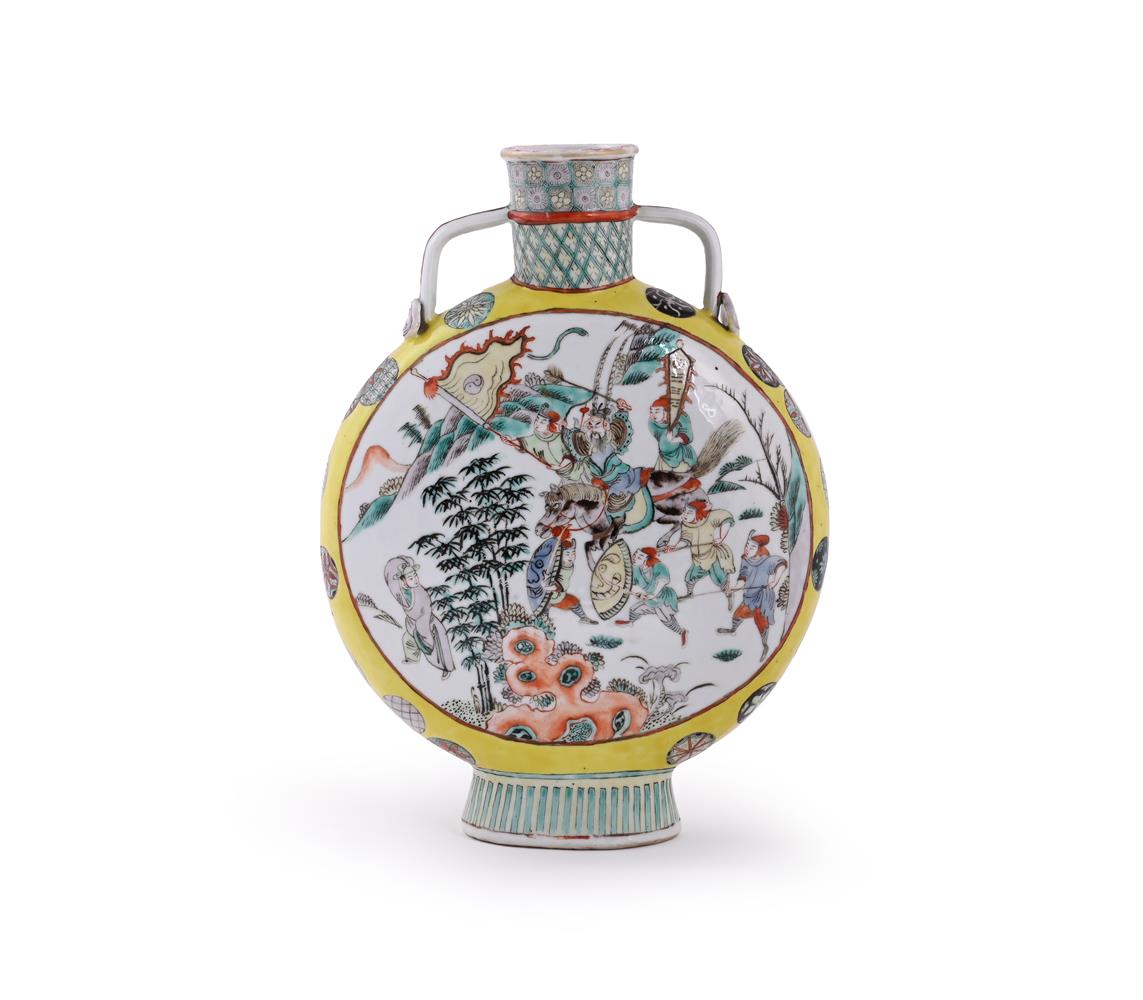 A Chinese Famille Rose moon flask - Image 2 of 5