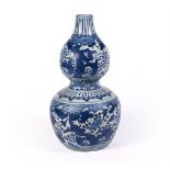 A Chinese blue and white 'Double gourd' vase