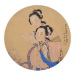 Follower of Xie Zhiguang (1900-1976)