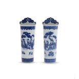 A pair of Chinese blue and white spill vases