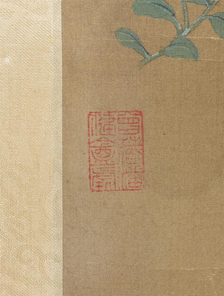 In the style of Yu Xigong (Qing Dynasty) - Image 3 of 4
