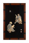 Y A Japanese Inlaid Lacquer Panel