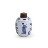A Chinese blue and white small jar