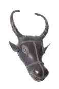A bronze bull's head of Nandi