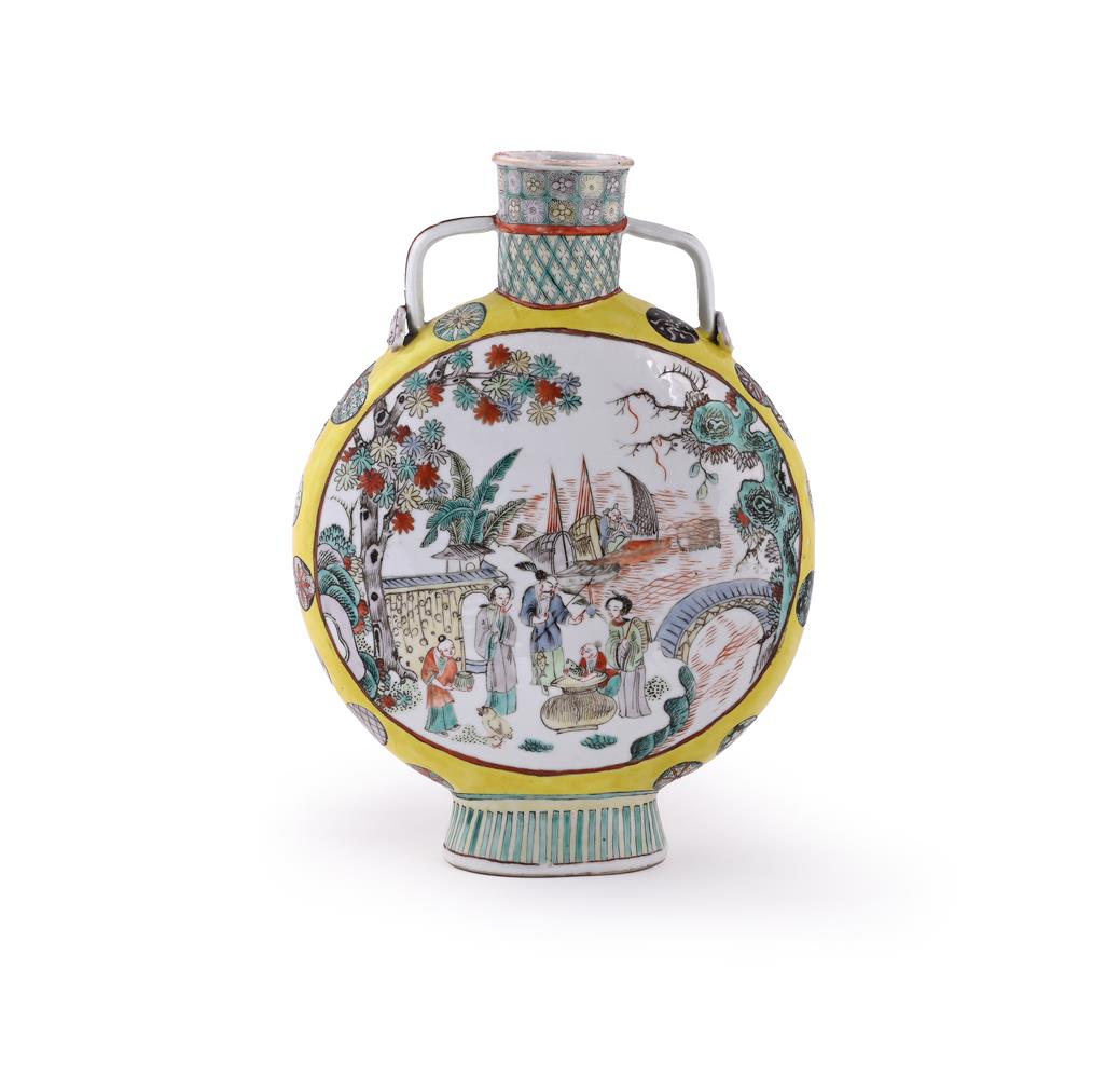 A Chinese Famille Rose moon flask