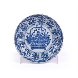 A large Chinese blue and white lobed dish