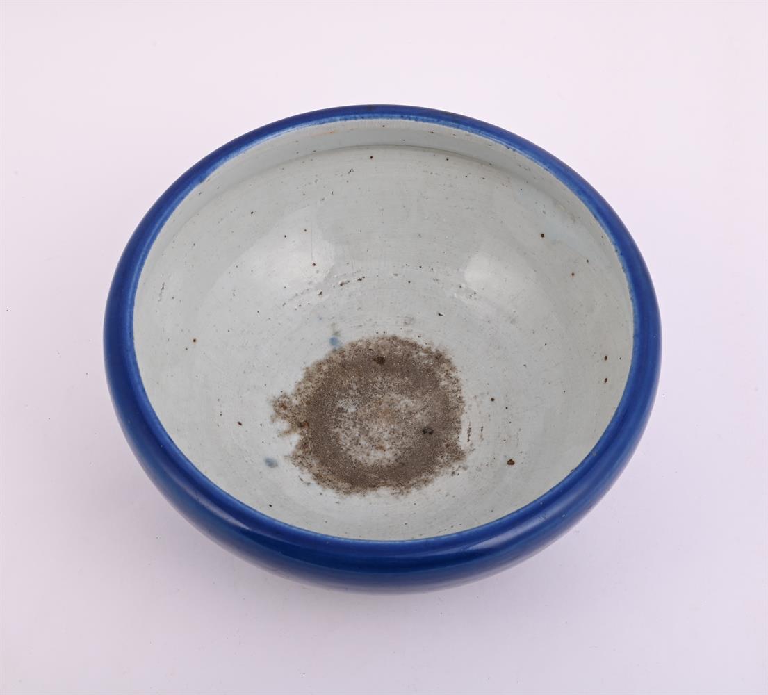 A Chinese powder blue glazed bowl - Image 2 of 3