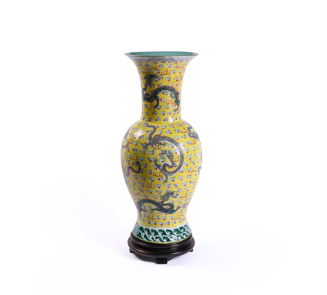 A large Chinese yellow ground Famille Rose 'Dragon' vase - Image 2 of 3