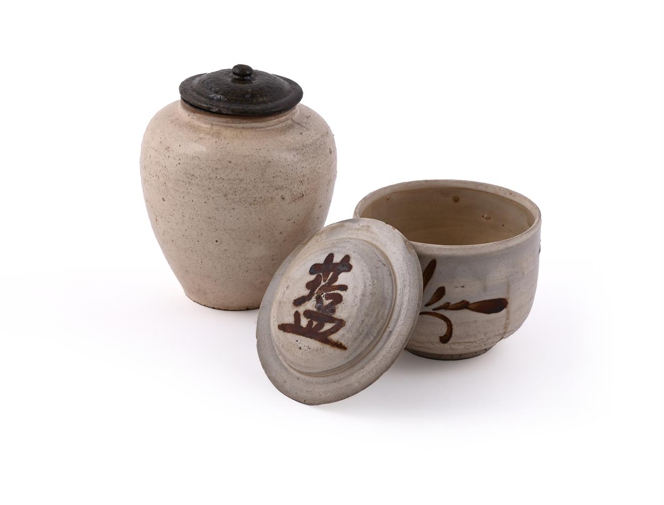 A Chinese painted 'Cizhou' 'floral' salt jar and a cover - Image 2 of 4