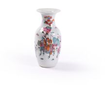 A Chinese Famille Rose botte vase